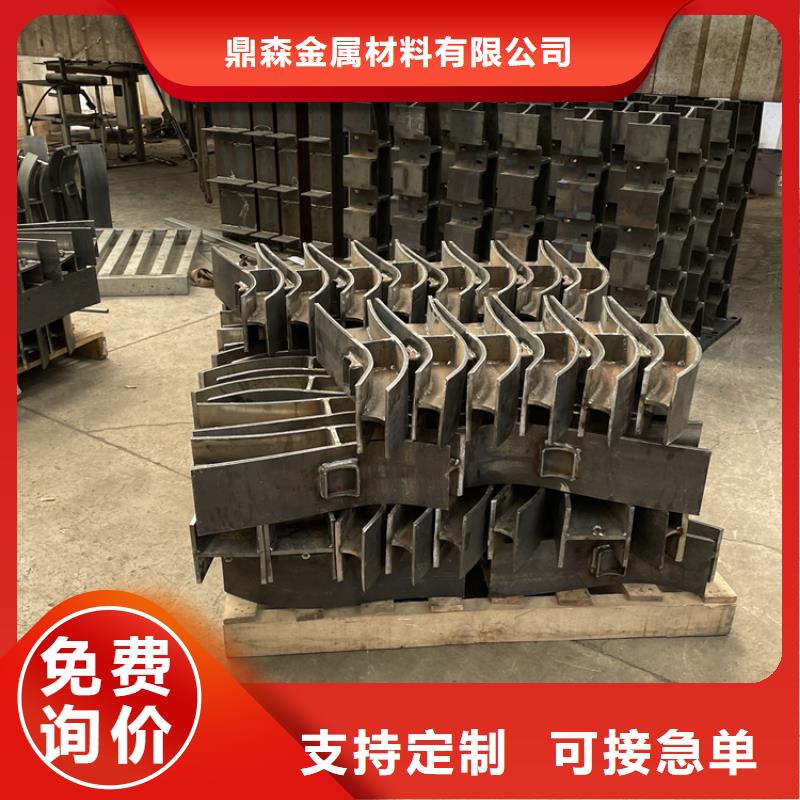 泌阳县桥梁钢护护栏-桥梁钢护护栏质优价廉