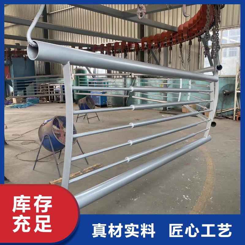 不锈钢护栏河道高端定制
