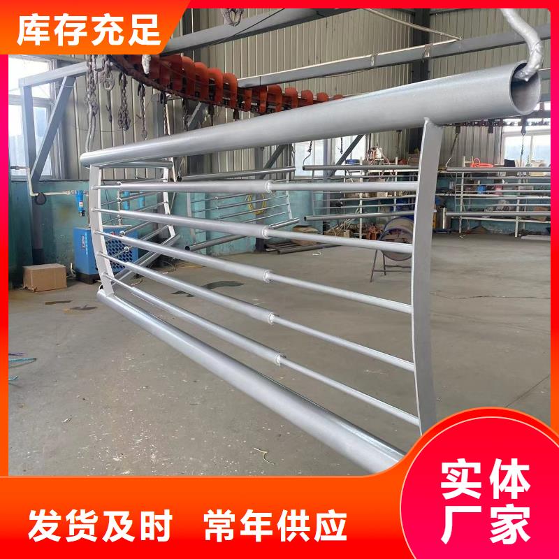 新型护栏上门安装
