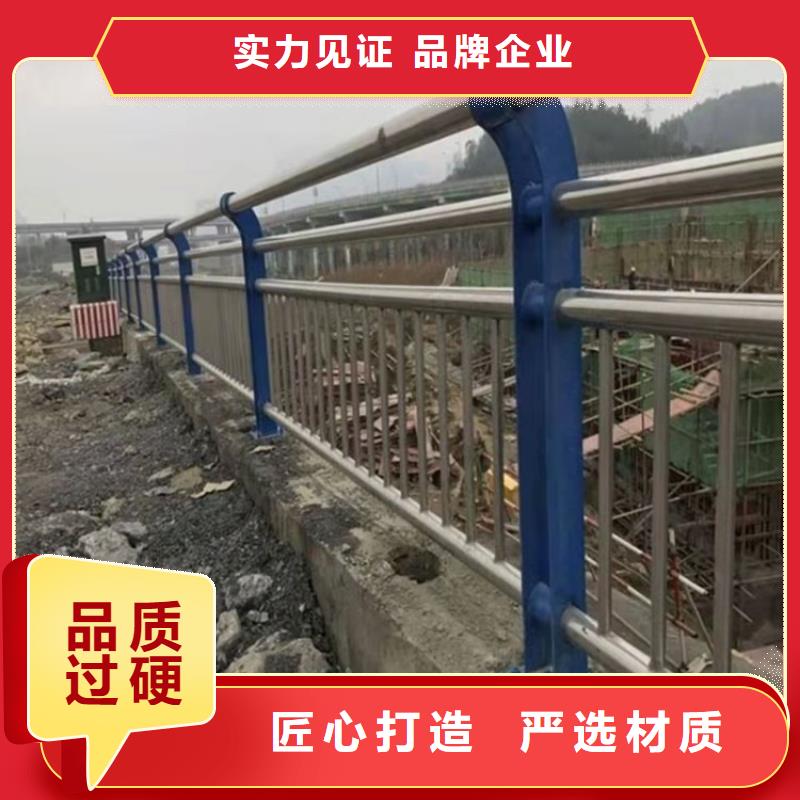 桥梁内侧防撞栏杆定做-桥梁内侧防撞栏杆厂