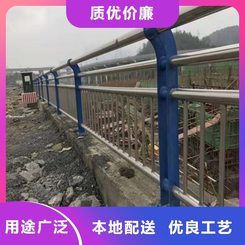 201不锈钢桥梁护栏好品质