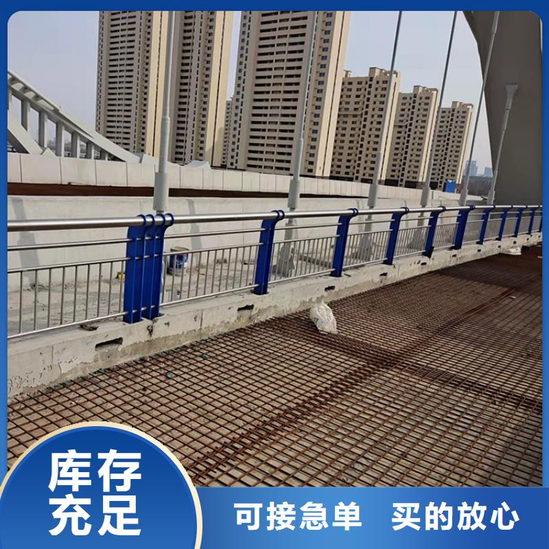 桥梁防撞道路护栏-桥梁防撞道路护栏欢迎您