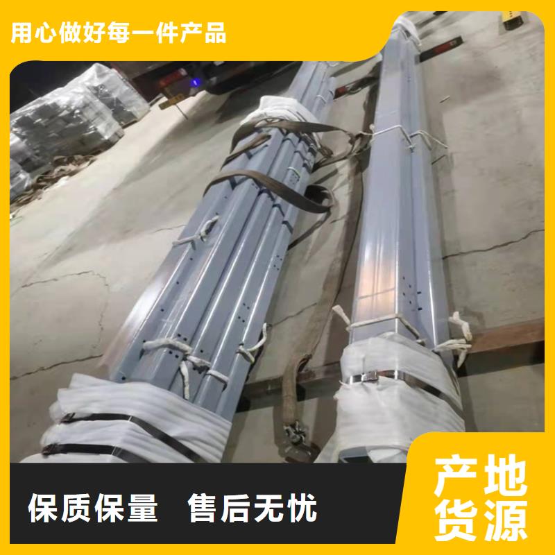 防撞钢护栏-可寄样品