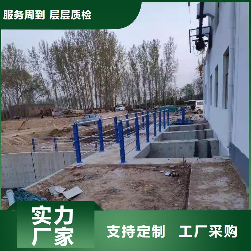#河道景观护栏厂家