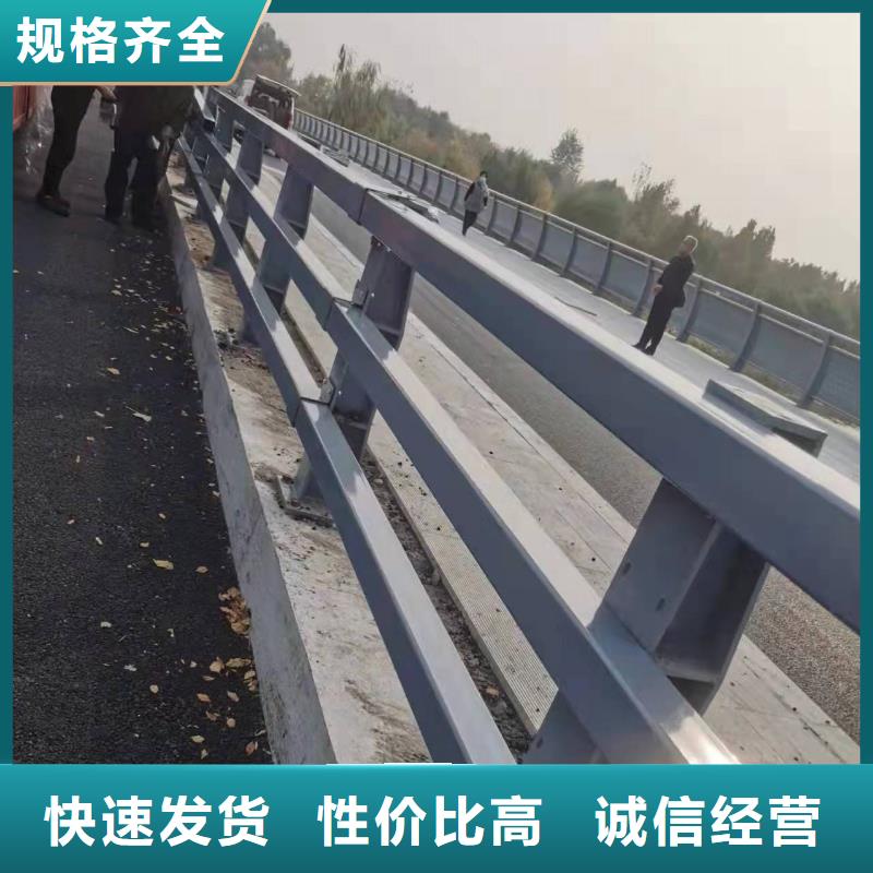 #河道景观护栏厂家