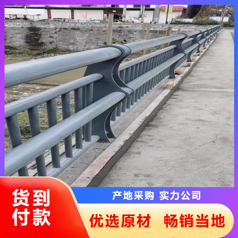 的河堤护栏厂家