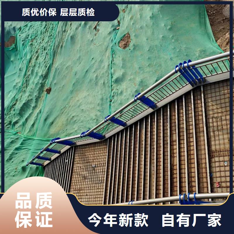 用户认可的桥梁道路不锈钢栏杆厂家
