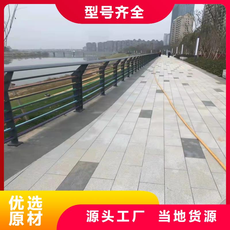 桥梁人行护栏优选商家