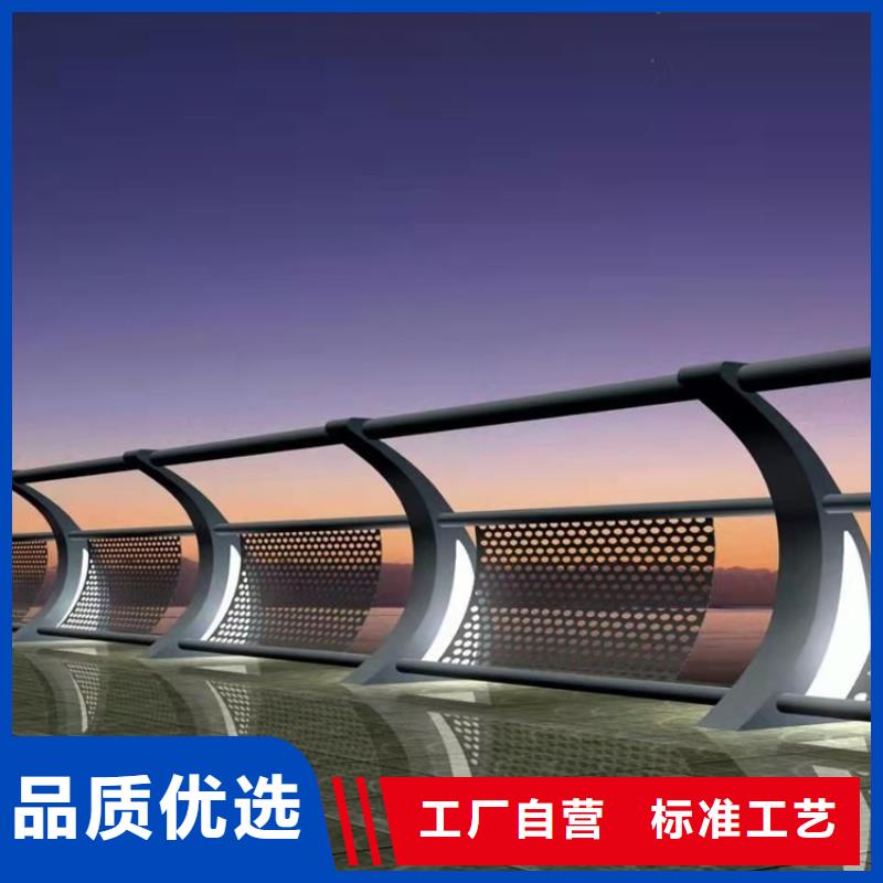 SB级防护护栏制作厂家