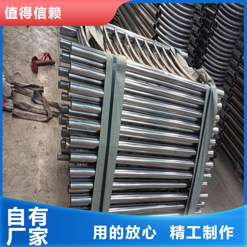 防撞钢护栏-可寄样品