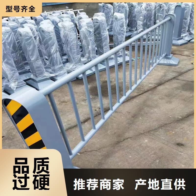 桥梁防撞道路护栏-桥梁防撞道路护栏欢迎您