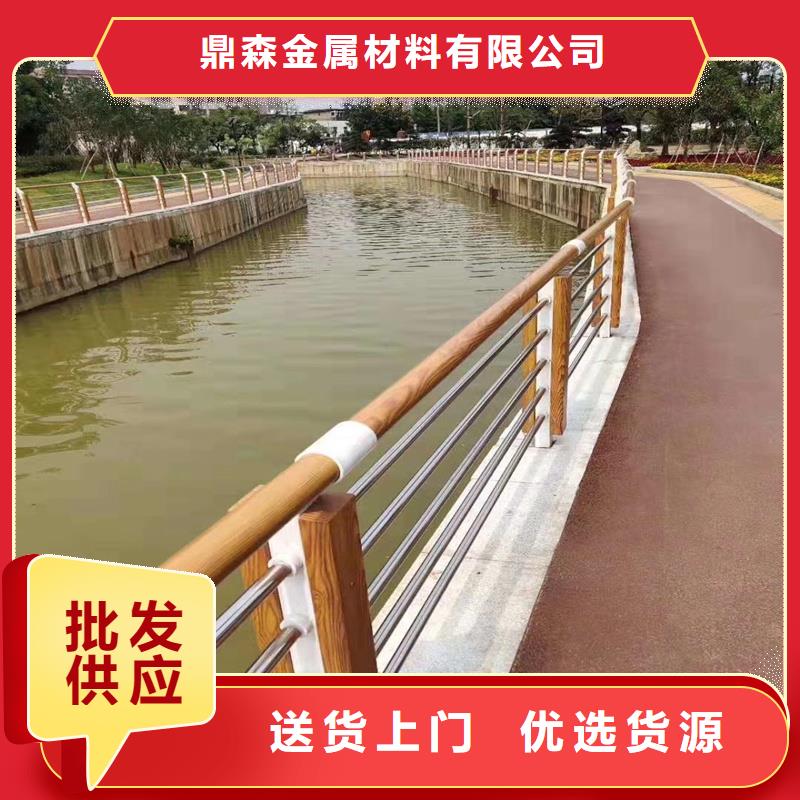 201不锈钢桥梁护栏好品质