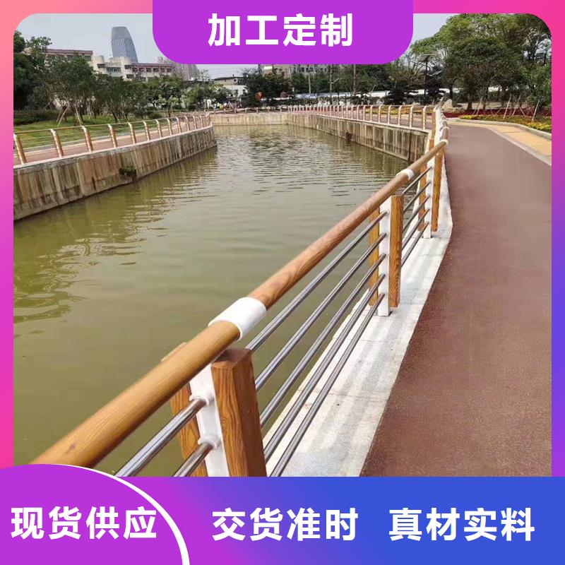 有现货的景观护栏铝合金供货商