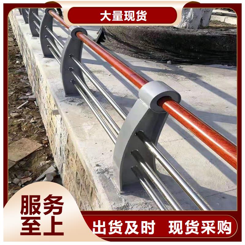 桥梁防撞护栏不锈钢免费查询