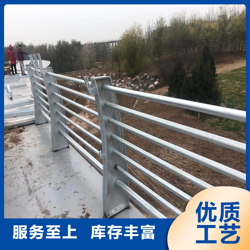 天桥栏杆在线报价