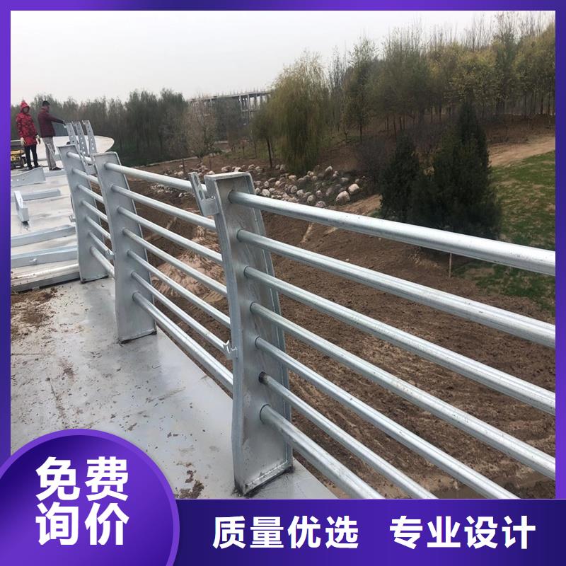 河堤栏杆规格齐全的厂家