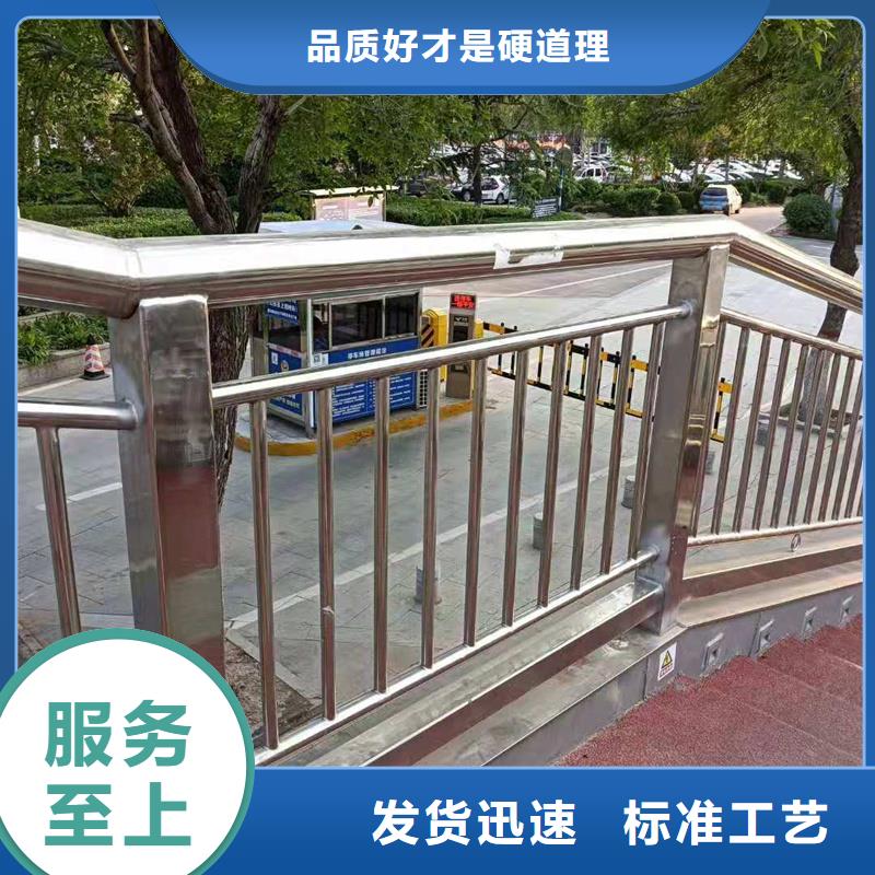 桥梁人行护栏优选商家