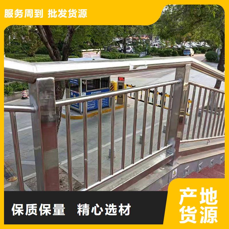 用户认可的桥梁道路不锈钢栏杆厂家
