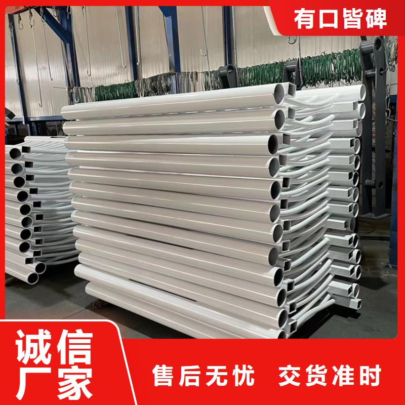 201不锈钢复合管护栏桥梁景观栏杆做工细致