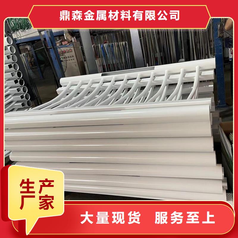 201不锈钢复合管护栏【不锈钢复合管护栏】满足您多种采购需求