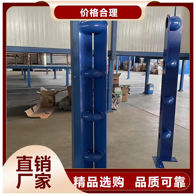 找河道护栏立柱厂家直销
