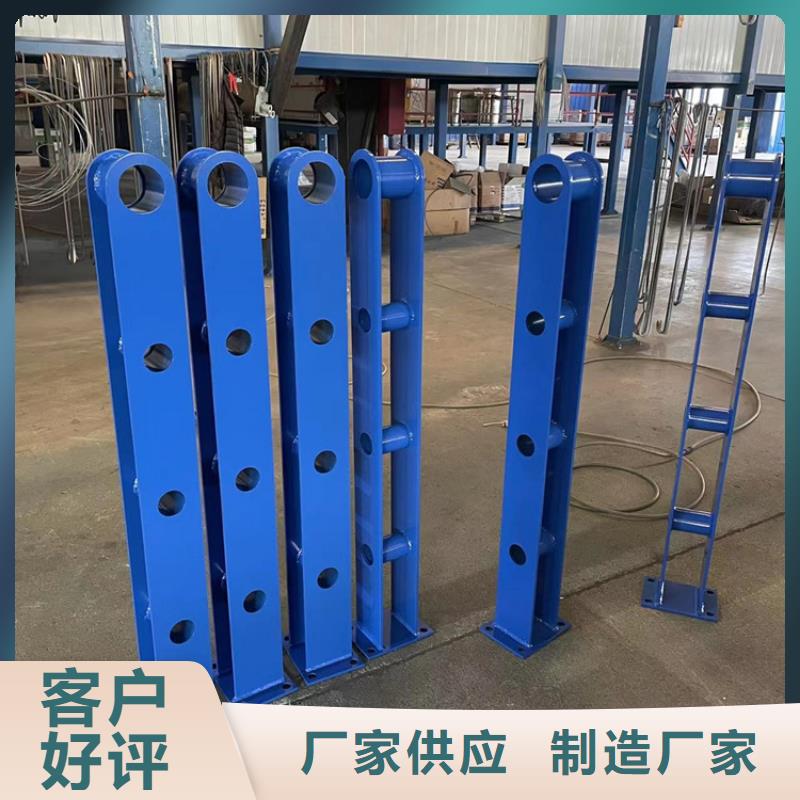 201不锈钢复合管护栏-立柱出货及时