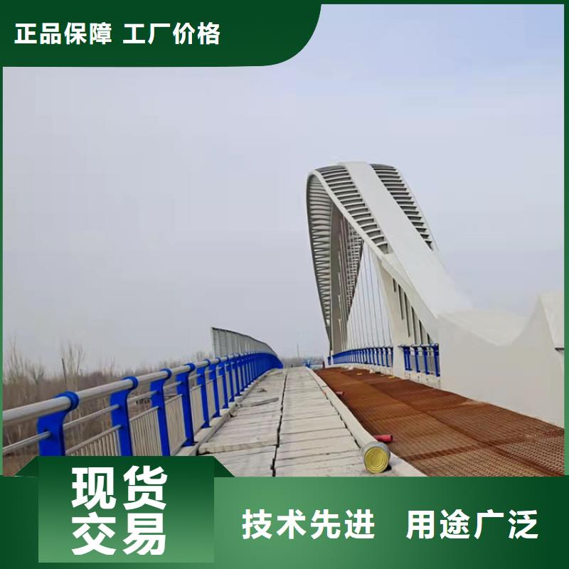 201不锈钢复合管护栏【不锈钢复合管栏杆】厂家售后完善