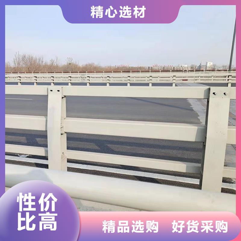 201不锈钢复合管护栏_不锈钢栏杆满足客户所需