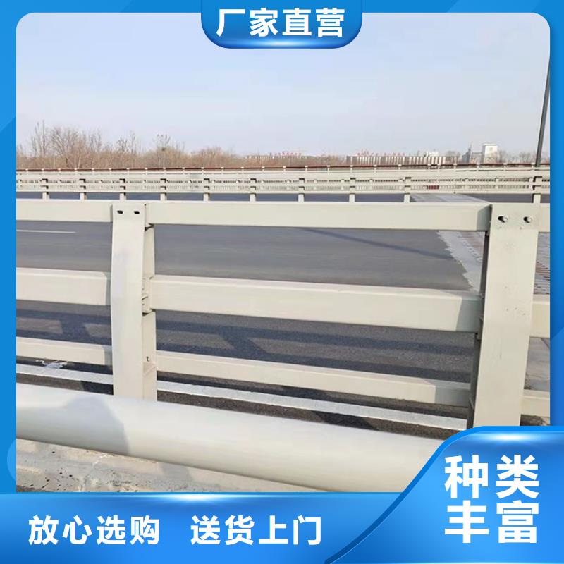 201不锈钢复合管护栏-立柱出货及时