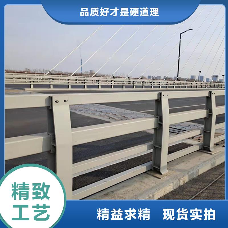 桥的不锈钢护栏联系众赢
