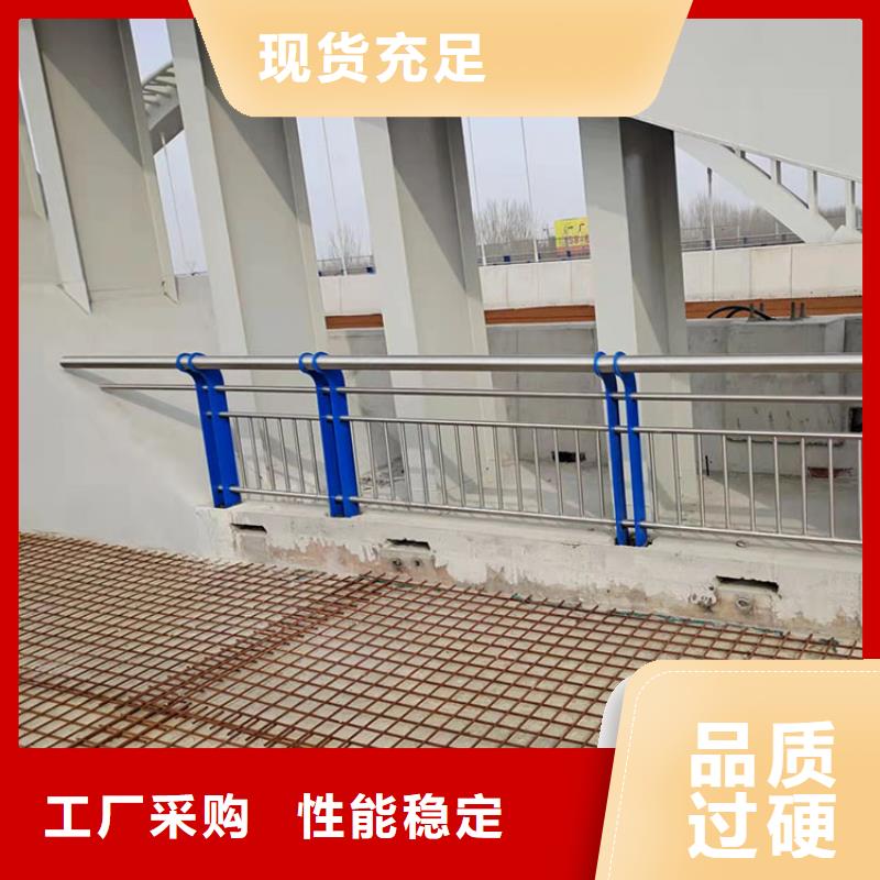 河道灯光栏杆按需定制2025已更新