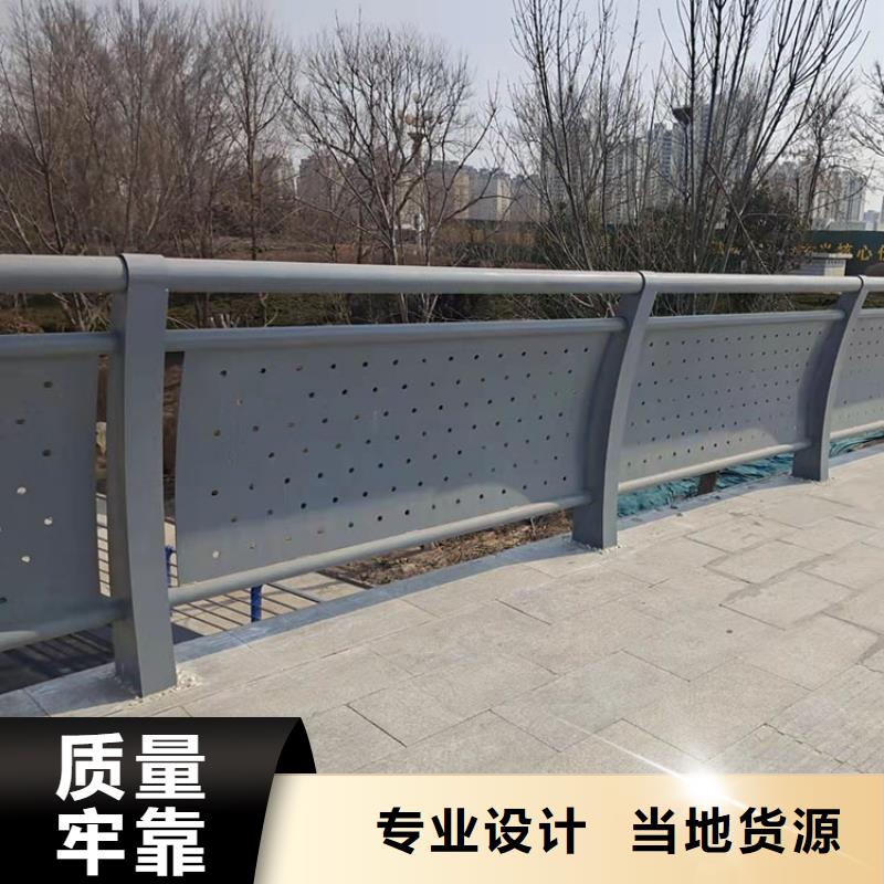 201不锈钢复合管护栏防撞立柱销售的是诚信