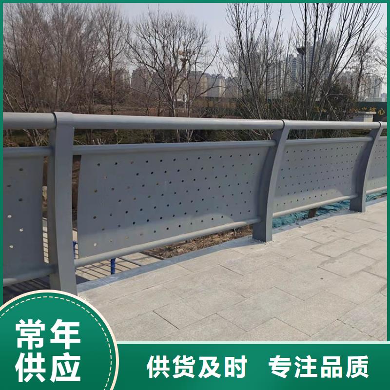 河道灯光栏杆按需定制2025已更新