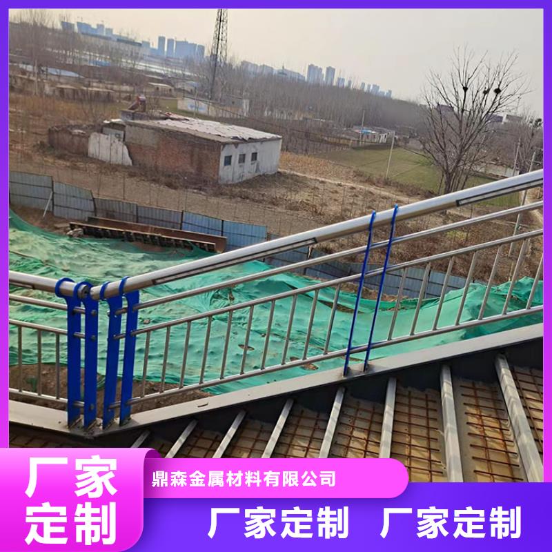 201不锈钢复合管护栏【铝合金护栏】拒绝差价