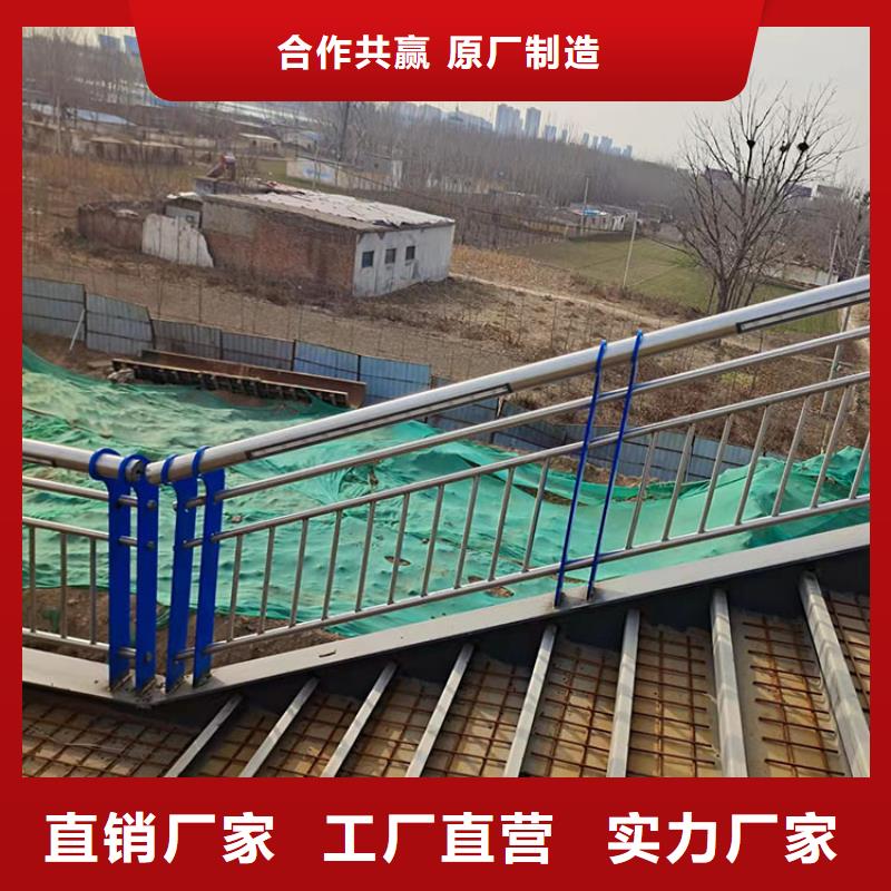 201不锈钢复合管护栏-立柱出货及时