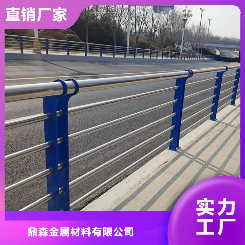 桥梁四横梁栏杆优质供应