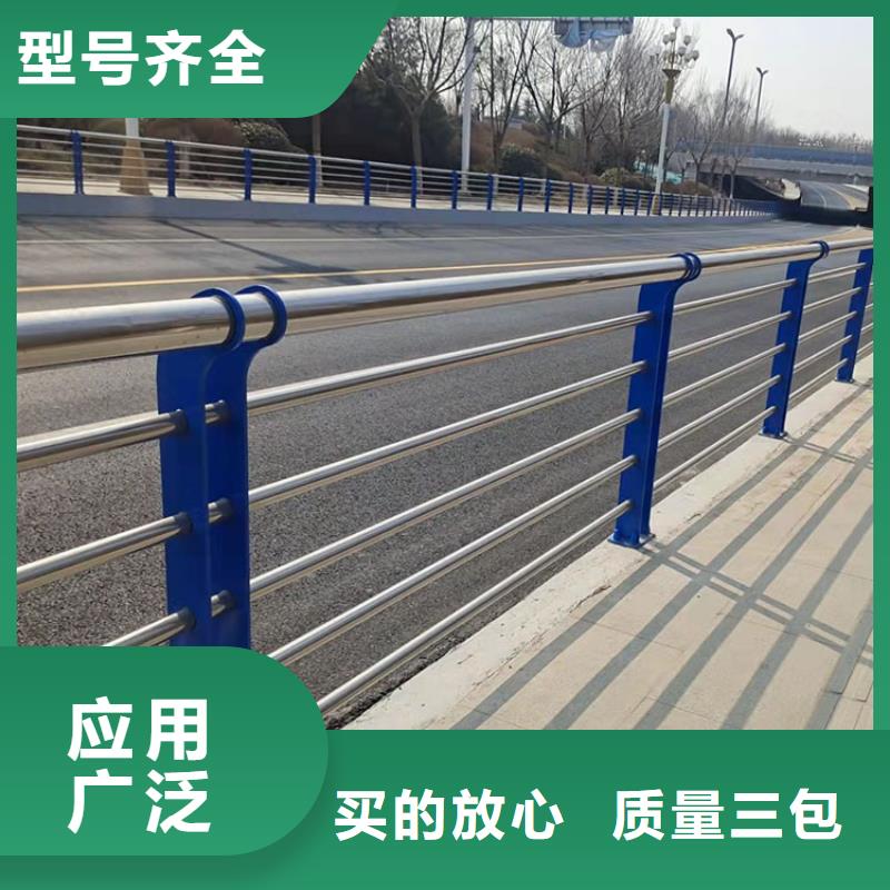 201不锈钢复合管护栏_不锈钢栏杆满足客户所需