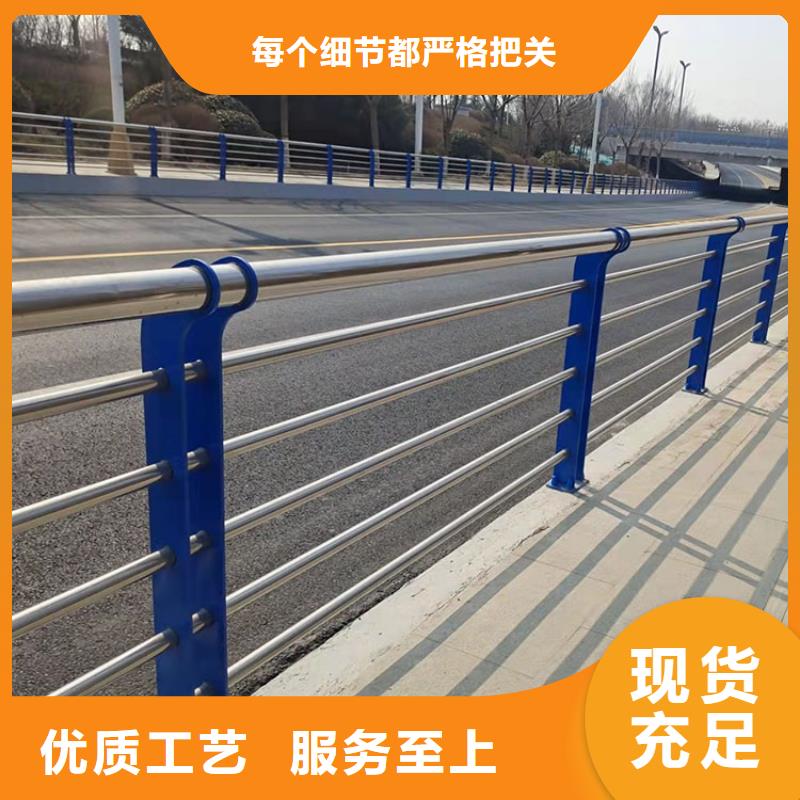 #不锈钢木纹转印栏杆#欢迎来电询价