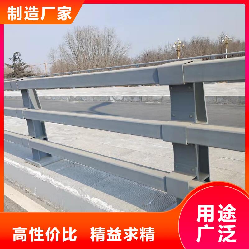 201不锈钢复合管护栏,镀锌管景观护栏使用寿命长久