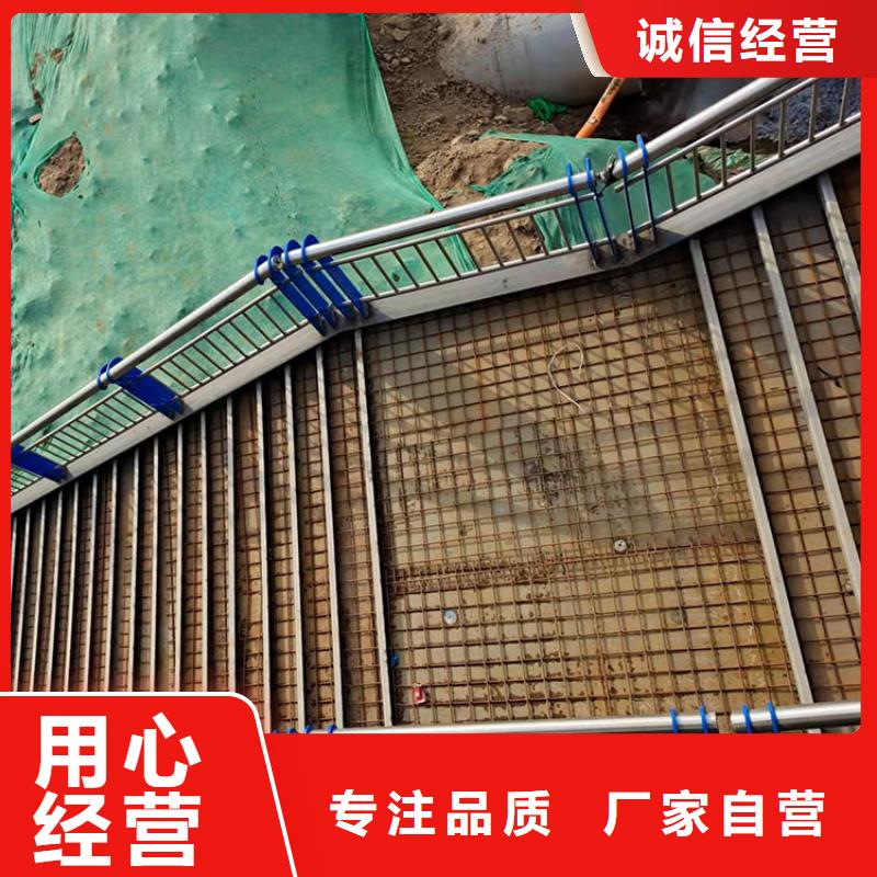 201不锈钢复合管护栏防撞立柱销售的是诚信