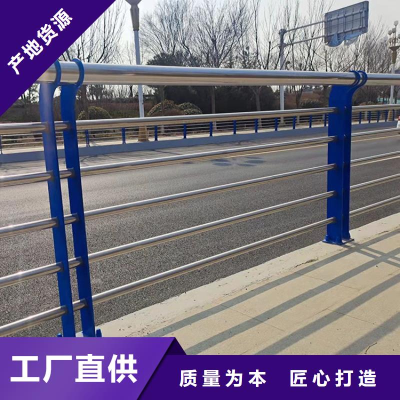201不锈钢复合管护栏不锈钢复合管厂实体厂家支持定制