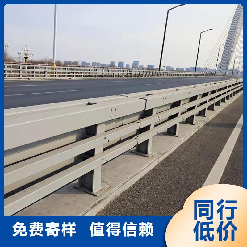 201不锈钢复合管护栏【不锈钢复合管护栏】满足您多种采购需求
