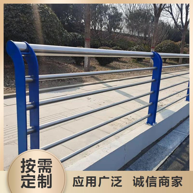 铝合金防撞护栏长度高度