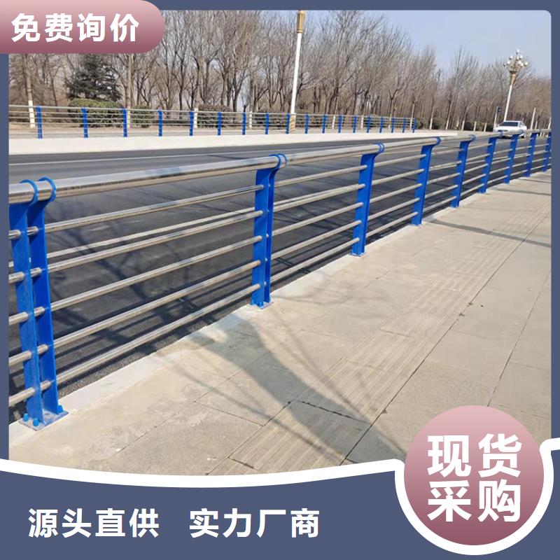 led灯光天桥护栏公司厂家