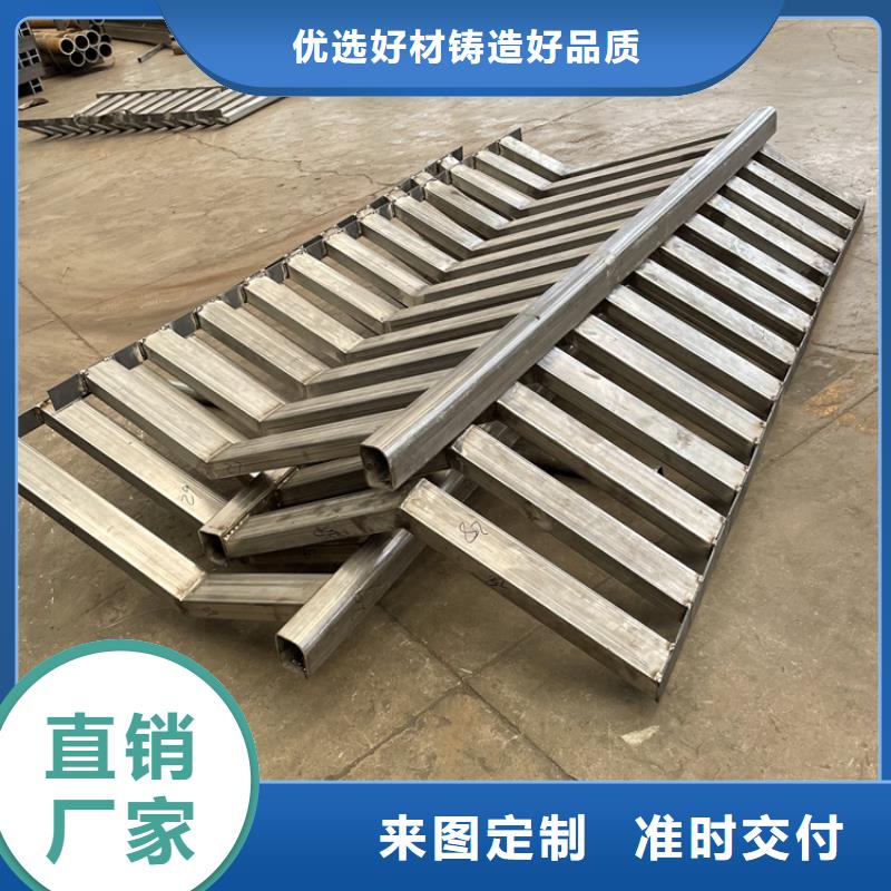 不锈钢河道栏杆厂家，放心之选