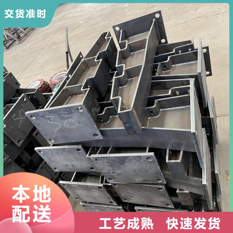 大桥上的护栏生产直销