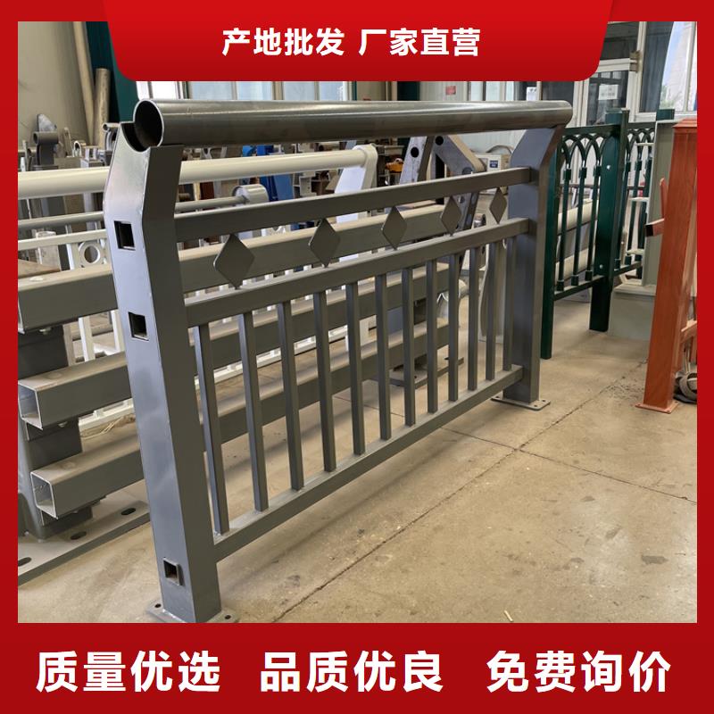 金属灯光护栏批发定制