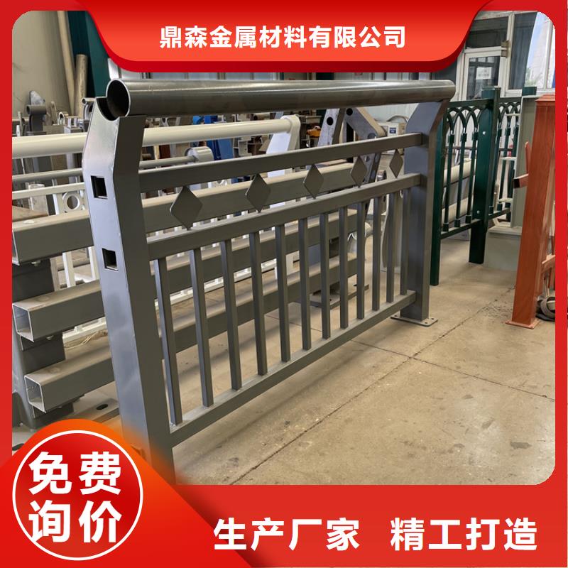 201不锈钢复合管护栏【交通护栏】详细参数