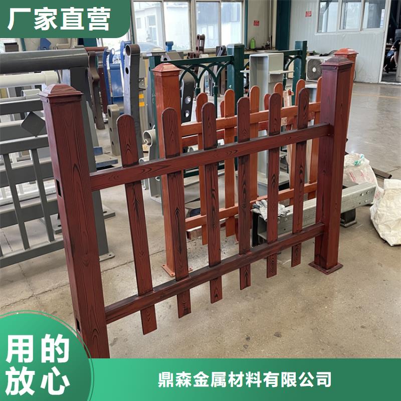 201不锈钢复合管护栏【不锈钢复合管护栏】满足您多种采购需求