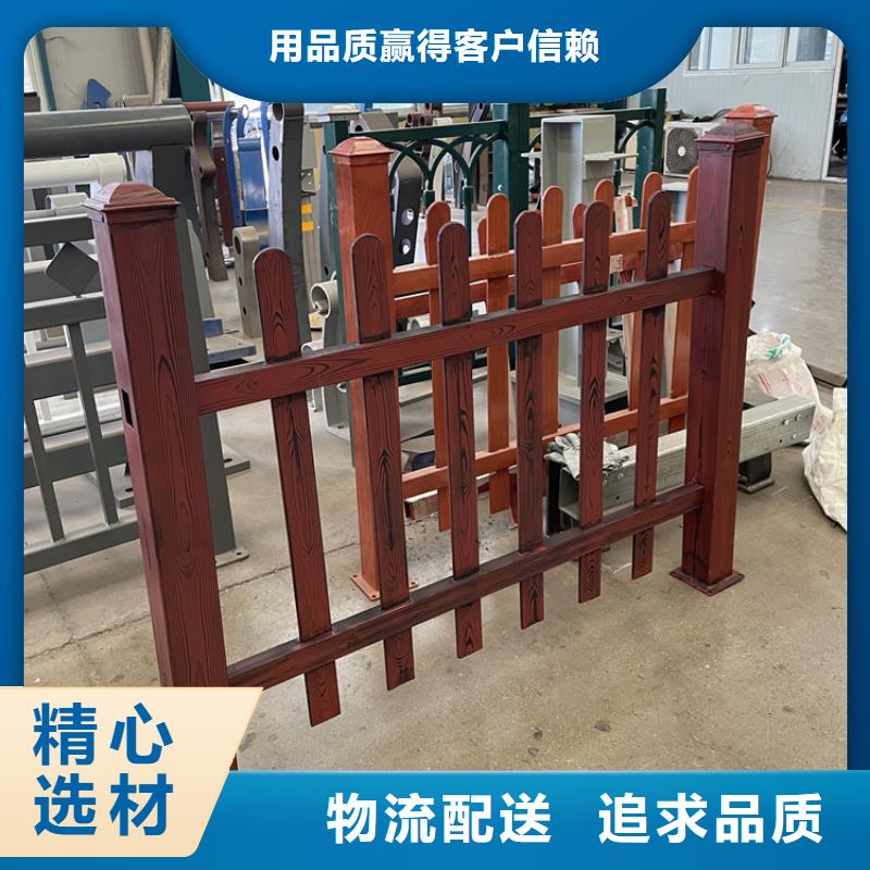 【201不锈钢复合管护栏】_不锈钢桥梁护栏型号齐全